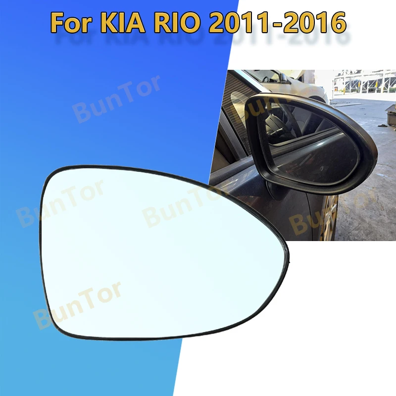 For Kia Rio 2011 2012 2013 2014 2015 2016 Left or Right Side Heated Rearview Mirror Glass/Door Mirror /Car Replacement Parts