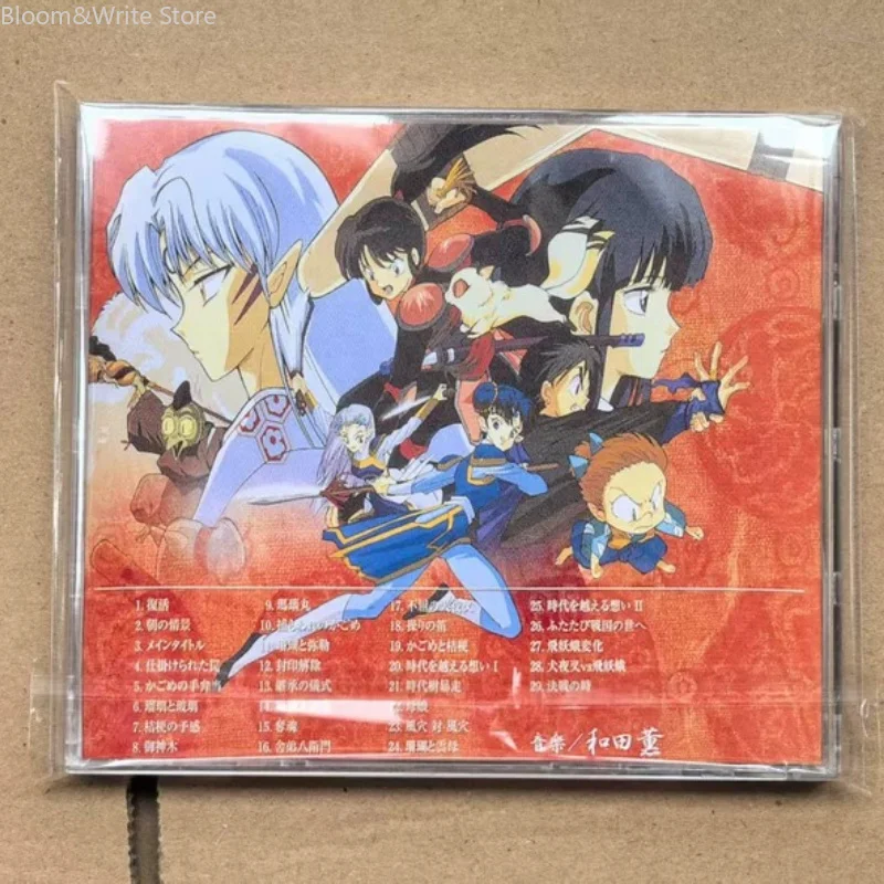 Theatrical Version Anime Inuyasha Kaoru Wada Music CD Affections Touching Across Time Music Compilation Album Music Record