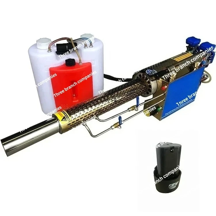 Agriculture Sprayer Thermal Fumigation Sprayers fogging mist Portable fogger Pesticide spray machine
