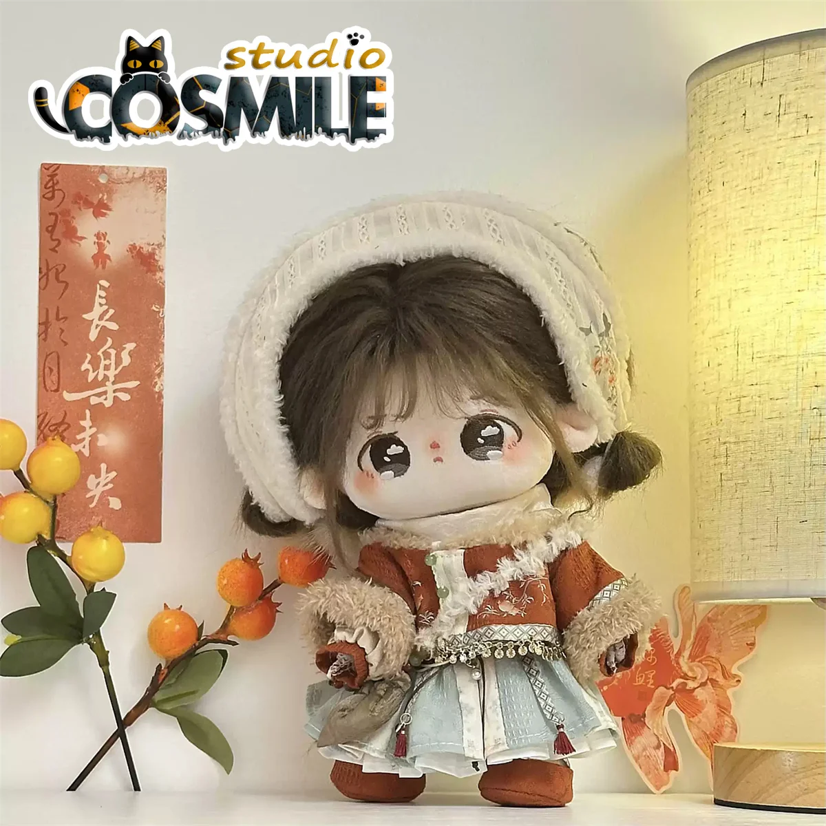 Idol New Year Lucky Auspicious Hanfu Autumn Ru Skirt Dress Fashion Costume Plush 20cm Doll Accessories Doll's Clothes DJ Feb