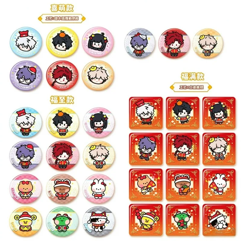 Link Click LINE FRIENDS Minini Pin Badge Blind Pack Lu Guang Cheng Xiaoshi Anime Merch Collectible Surprise Holiday Gift For Fan