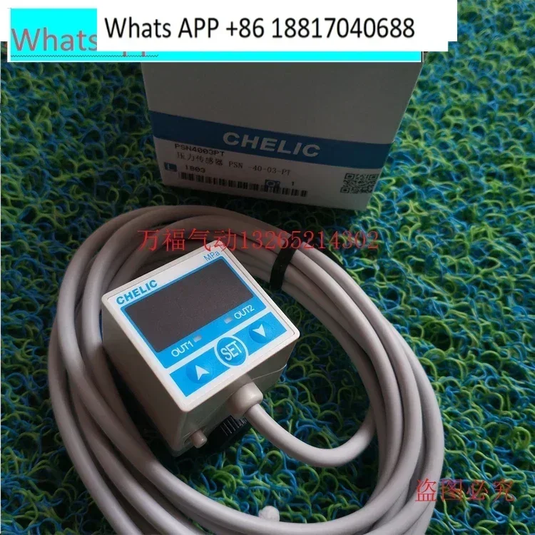 Pneumatic Pressure Sensor PSN PSC PSV 40 41 42 43 47-01 02 03 04 PT R