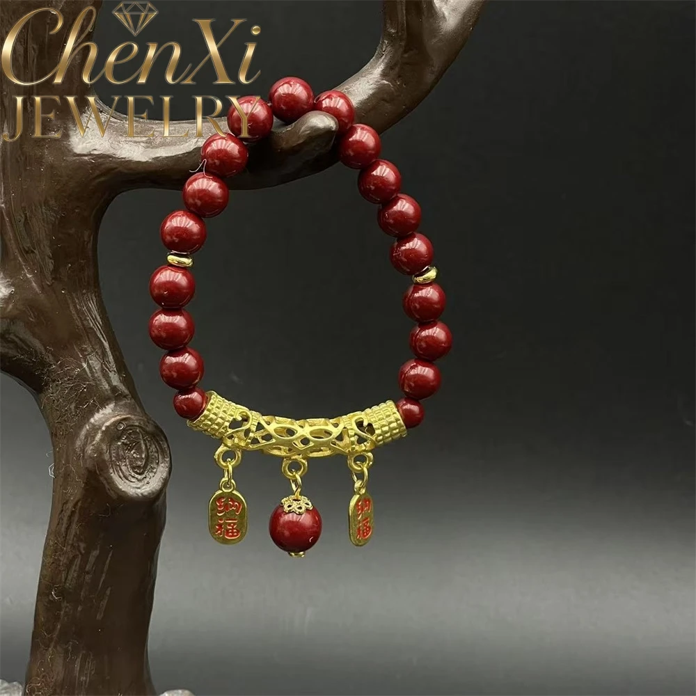 High-End Cinnabar Bracelet Good Luck and Prosperity Accessories Traditional Chinese Good Luck Fashion Fine Jewelry Festival Gift