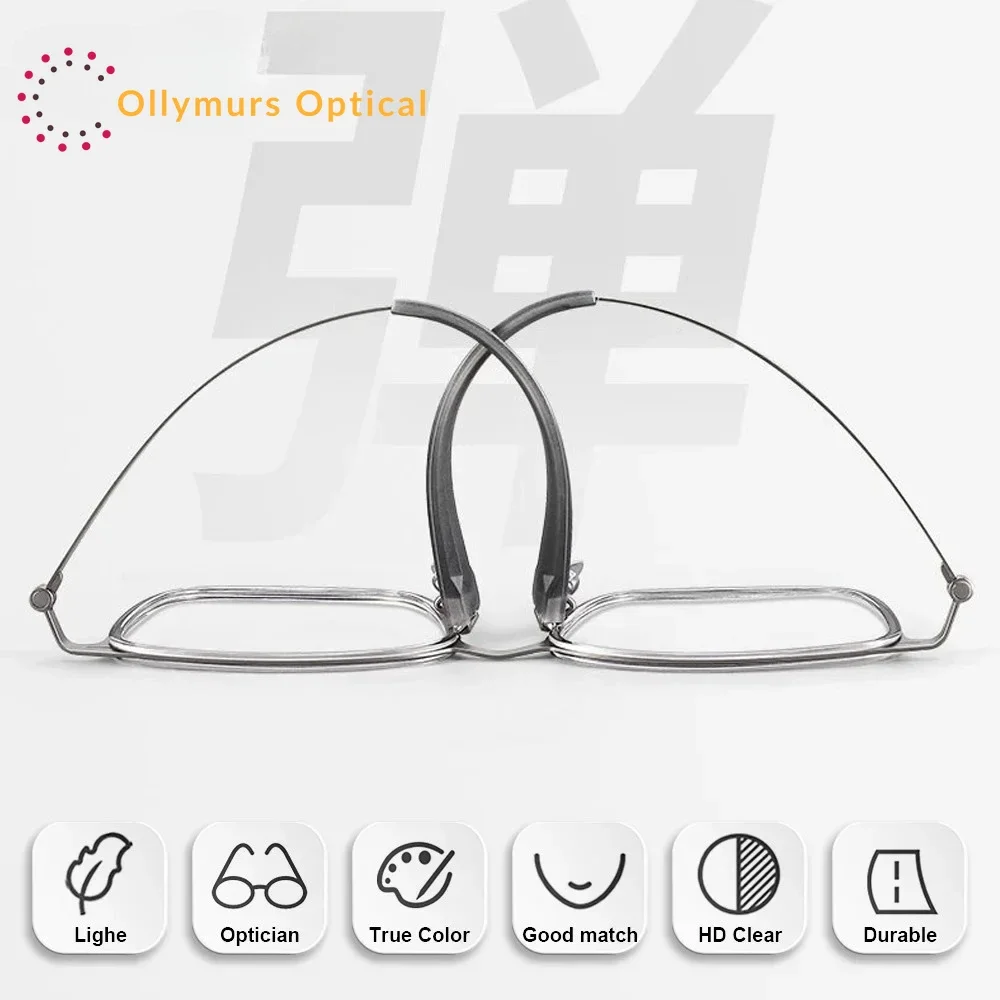 KIZN خمر خفيفة الضوء الأزرق تصفية النظارات الطبية التقدمية الرجال مربع التيتانيوم قصر النظر البصرية النظارات