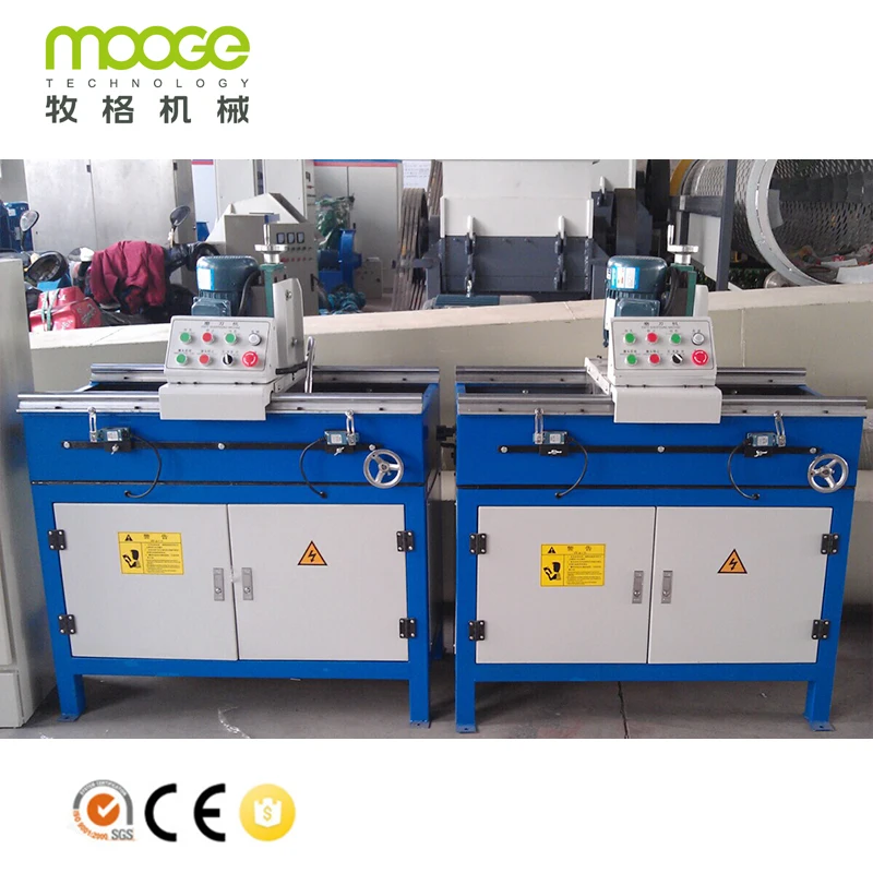 automatic blade sharpening machine for plastic granulator