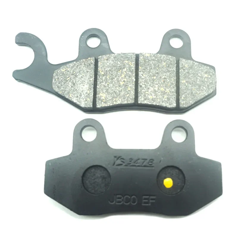 Motorcycle Front Rear Brake Pads Shoe Set For SUZUKI EN125-2 2005 EN125-2A China Made 2005-2019 EN 125