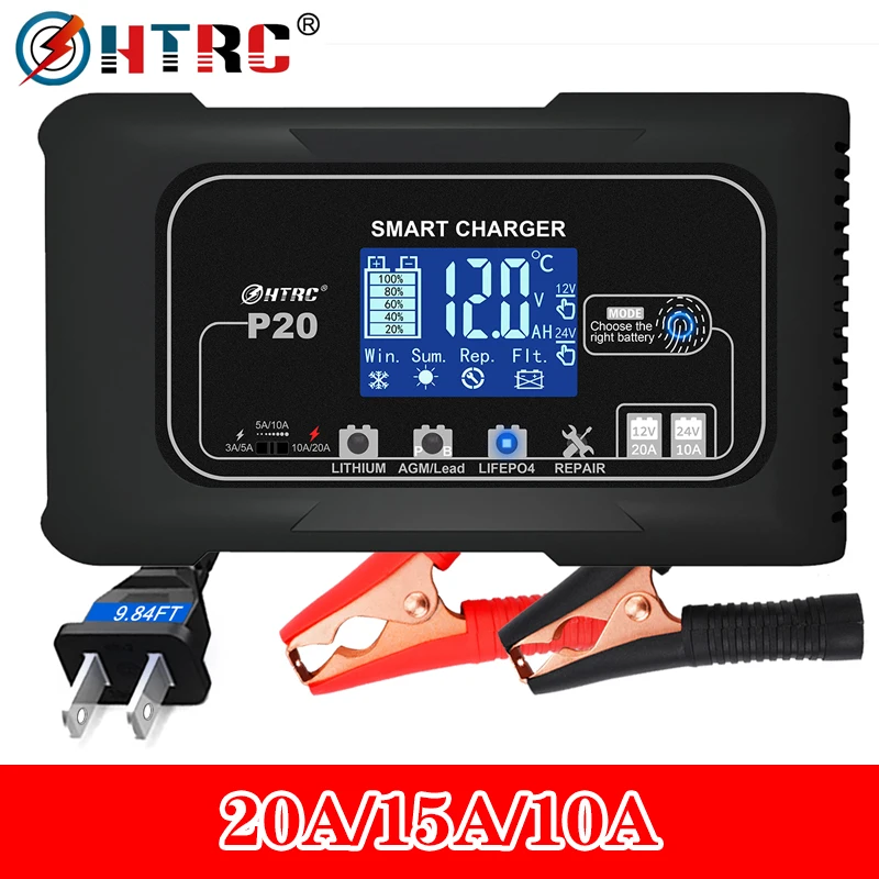 HTRC P20/P15/P10 12V-24V ładowarka samochodowa automatyczne ładowanie impulsowe LCD do ładowarki Lifepo4 AGM-kwasowo-ołowiowej litowej Batteri