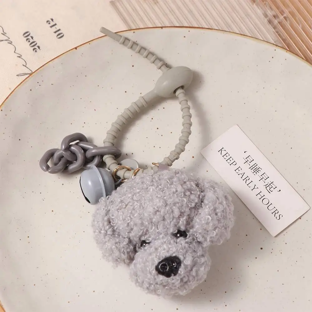 Fashion Stuffed Animals Dog Keychain Couples Matching Bag Charm Dog Key Rings Pet Lovers Kawaii Dog Pendant Backpack Hangings