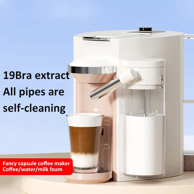 Compact 3-in-1 Automatic Coffee Machine,   Maker, Multi-function Milk Brew Coffee Appliance for Home