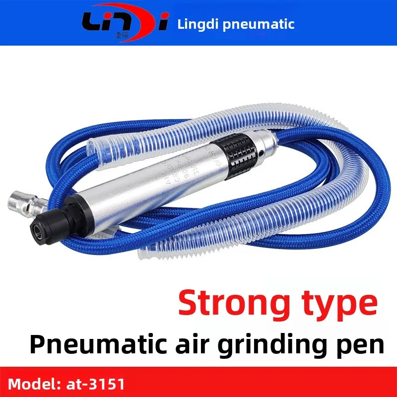 Taiwan Lingdi AT-3151 Powerful Pneumatic Engraving Pen, Grinder, Air Grinder 3/6MM