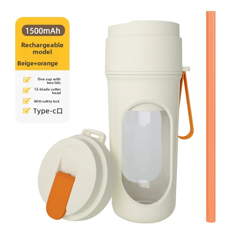 عصارة فواكه منزلية صغيرة محمولة متعددة الوظائف: كوب عصير كهربائي لاسلكي