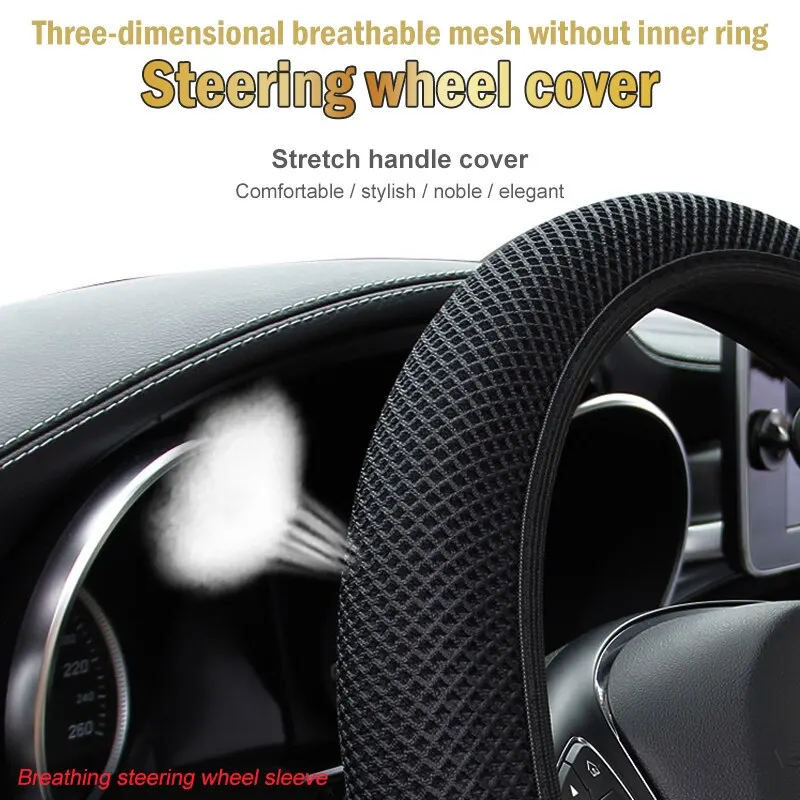 Universal Fashion Car Steering Wheel Cover Without Inner Ring Elastic Grip For Easy Installation And Removal Non Slip