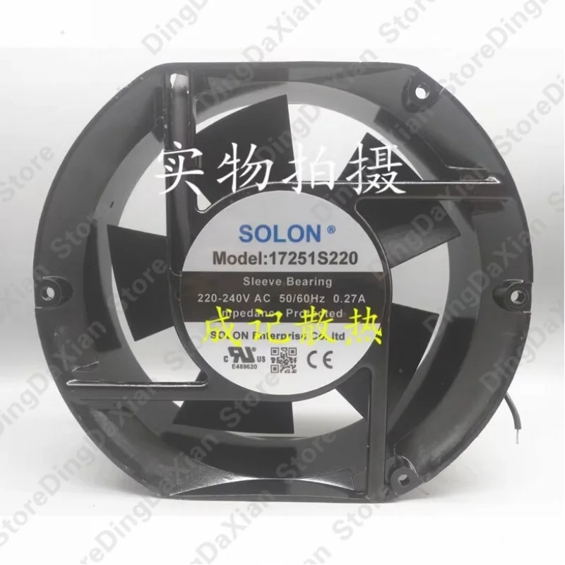 

d+1PCS For SOLON 17251S220 17251 220V 0.27A 17CM Axial Cooling Fan