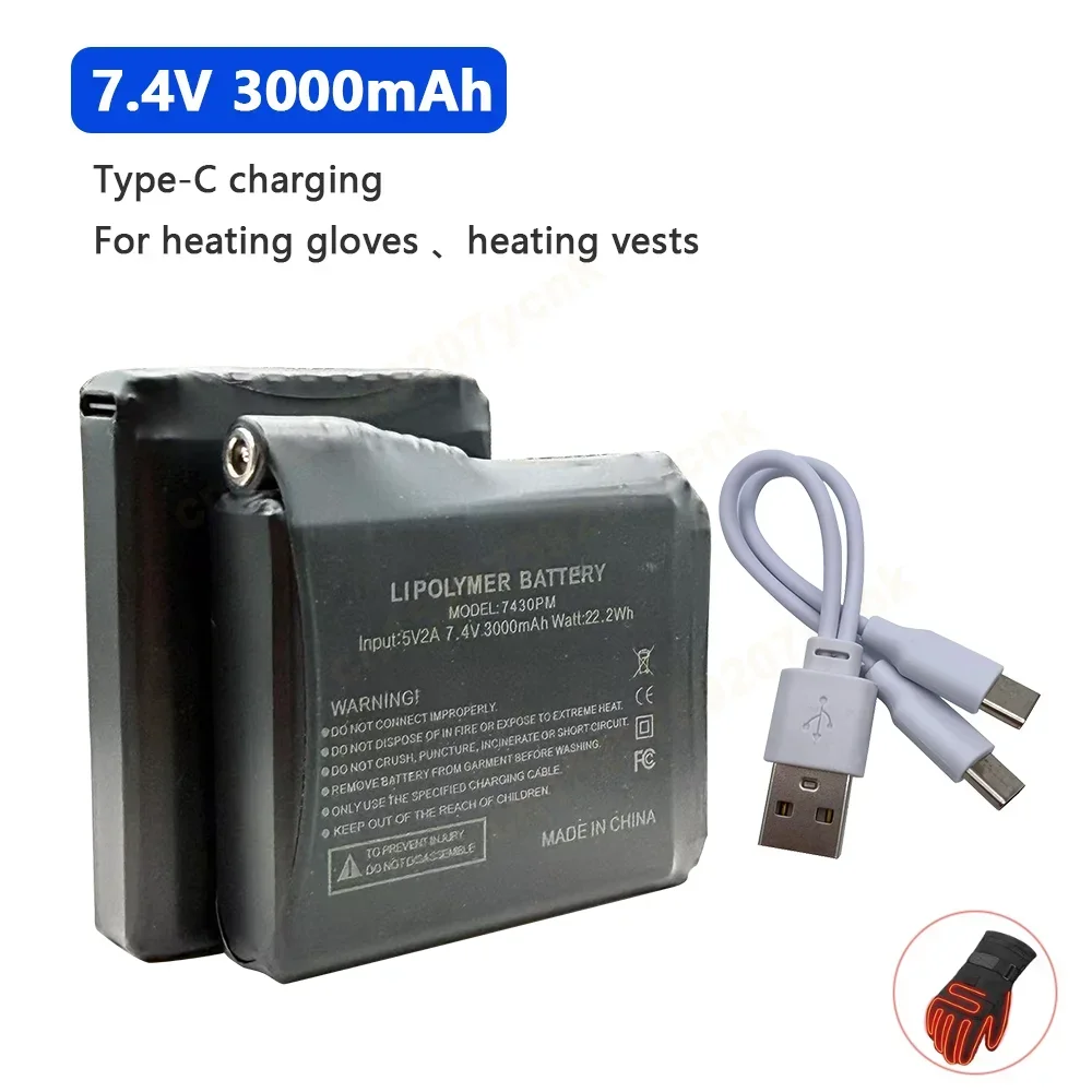 Heating Glove Battery 7.4V 3000mah Rechargeable Lithium Battery for Heating Vest, Socks,shoes,Winter Antifreeze ,Type-C Charging