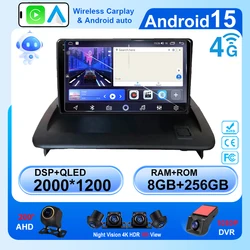 Android For VOLVO C30 S40 C70 2006 - 2012 Car Auto Radio Multimedia Video Player Carplay GPS Navigation camera Screen DVD Screen