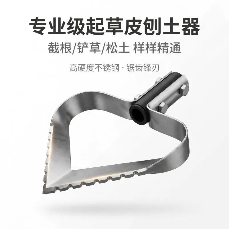 Agricultural garden hand tools soil loosening, soil planing and sowing