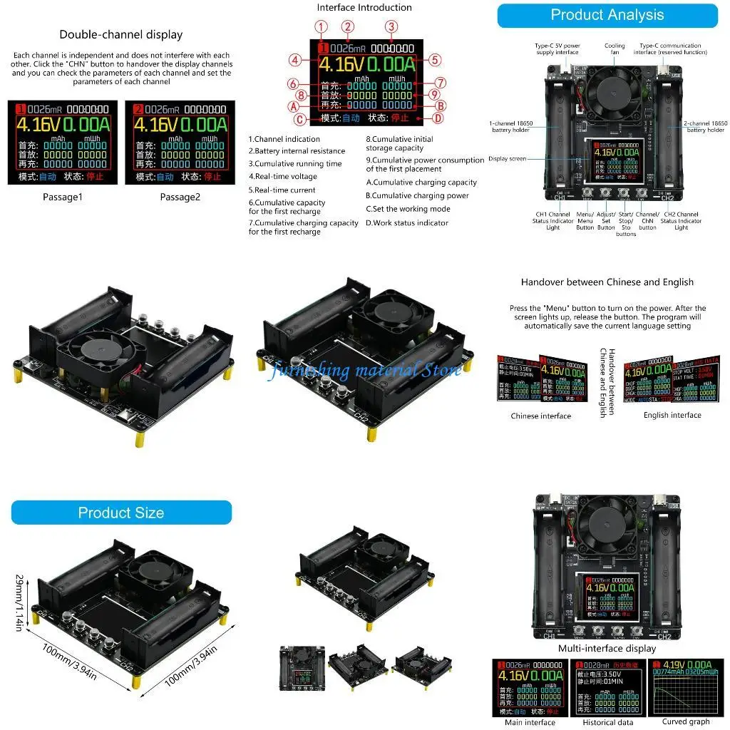Профессиональный тестер емкости аккумулятора 18650, двойной канал, реальное время