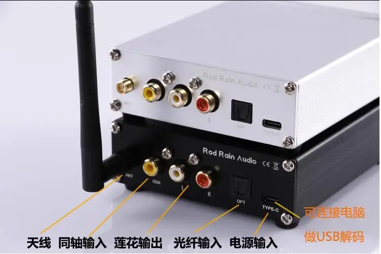 

PCM1794 full function Bluetooth 5.3 decoder version 5171 optional 5.1 optical coaxial USB