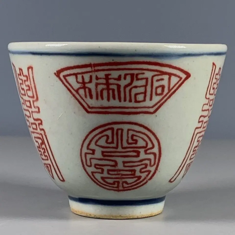 

Classic Master Cup with Old Goods, Red Under Glaze, Hundred Years of Life Pattern, Chinese Style Tea Cup, Antique Old Porcelain