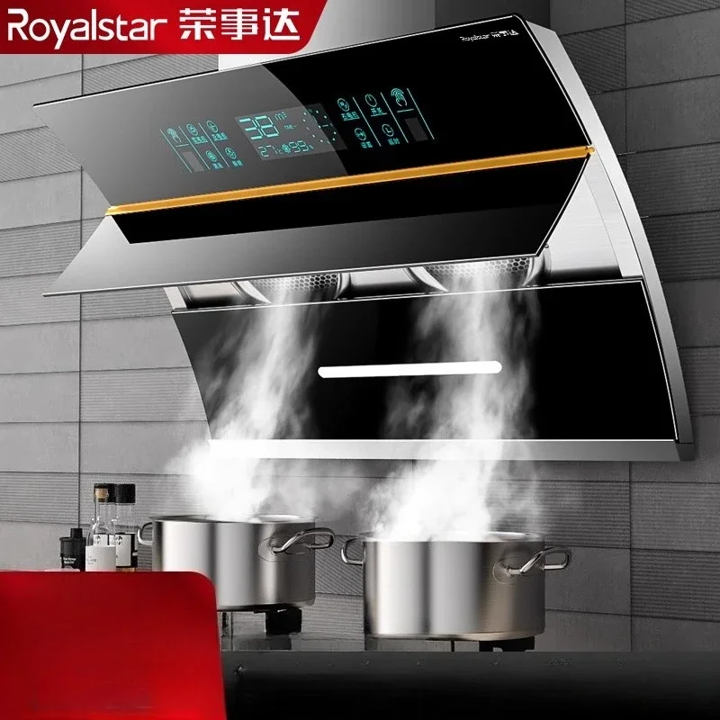 220V Royalstar Dual Motor Range Hood Powerful Kitchen Extractor Side Suction No Disassembly Cleaning AB