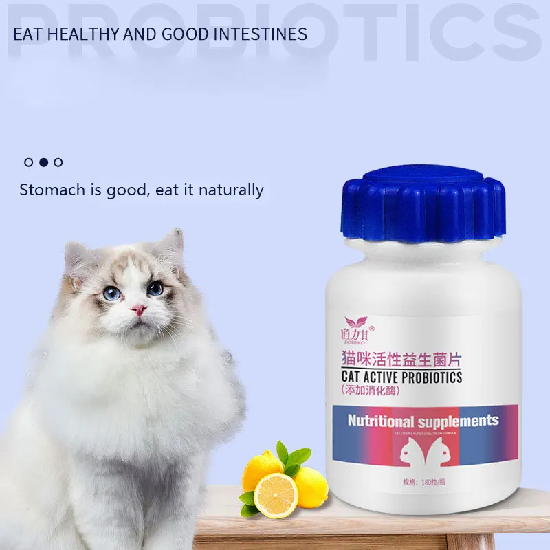 

Cat Probiotic Tablets 180 Capsules Pet Conditioning Stomach Diarrhea Vomiting Bad Breath Nutrition Supplements