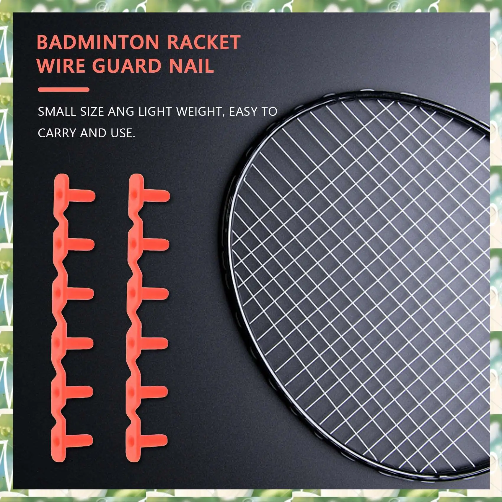 스포츠 배드민턴 라켓 라켓 스트링 그로밋 아일렛 교체 액세서리 가드 튜브, 배드민턴 라켓 라켓 스트링