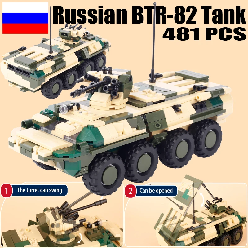 

City Russian Military BTR-82 Armored Car Building Blocks WW2 Army Soldier Figures Infantry Tank Vehicle War Weapons Bricks Toys