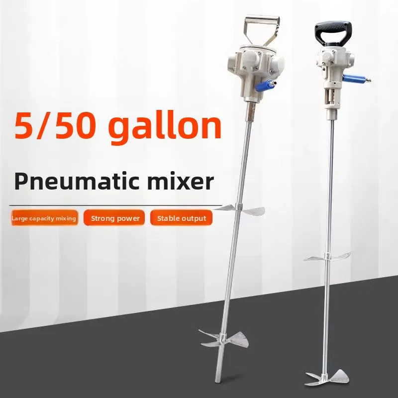 Extended Rod Pneumatic Mixer, Handheld 5/50 Gallon Mixer, Industrial Coatings