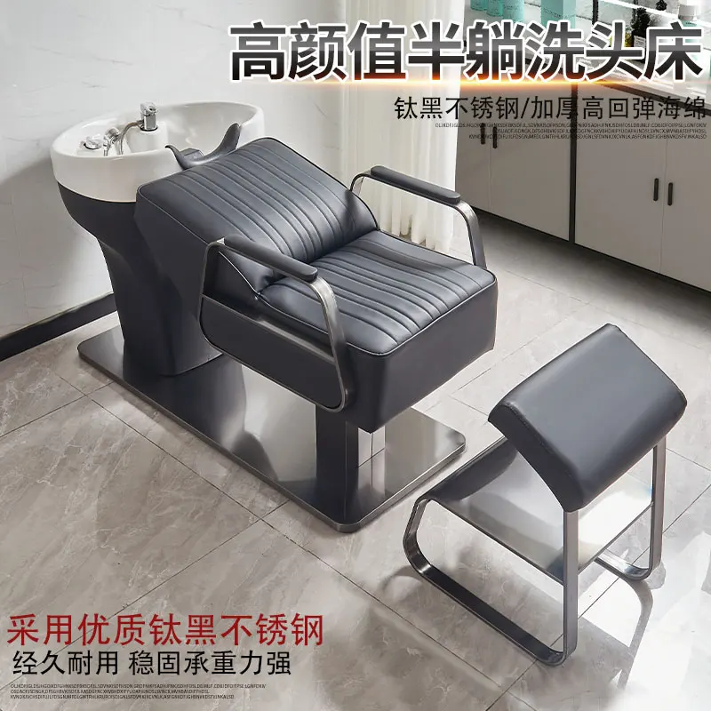 Barber shop shampoo bed hair salon semi-lying flush bed stainless steel ceramic hairdressing punch bed