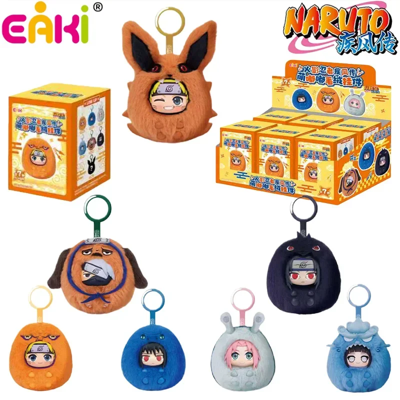

Новый Eaki Naruto Shippuden Beast Series, подарок на вечеринку для детей, плюшевая кукла Sakura Garra, брелок, Коллекционная фигурка, слепая коробка