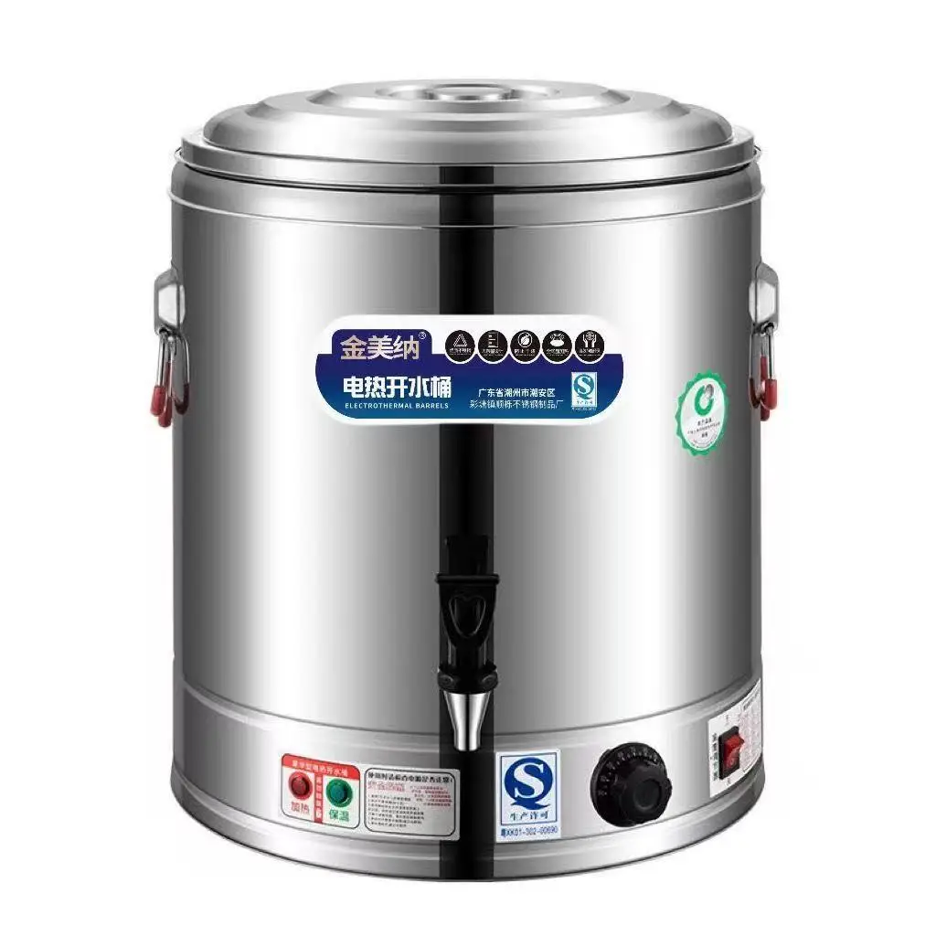 commercial-electric-soup-pot-stainless-steel-30l-100l-water-boiler-steaming-cooking-pot