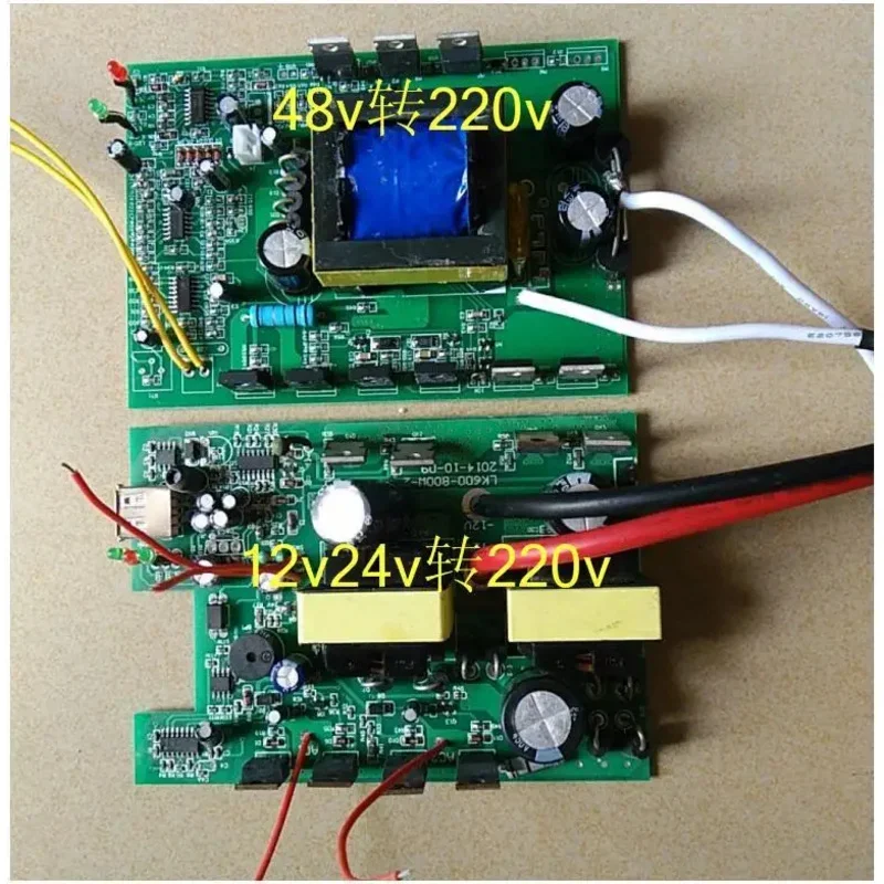 1000 ワット 12v2 4v 48v から 220v600 ワットインバーター回路基板ブースト