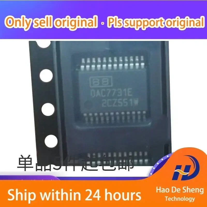 

10 шт./лот DAC7731E DAC7731EB DAC7731 SSOP24 Цифро-аналоговый преобразователь, новый, оригинальный, в наличии