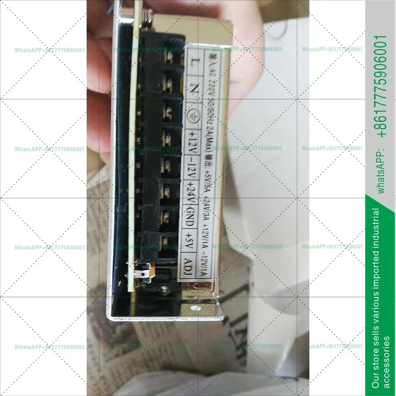 Machine tool CAK series numerical control. The system GSK980TD system switching power supply PB2