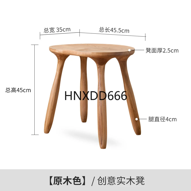 Modern simple home bedroom solid wood makeup stool