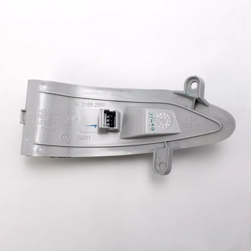 

AADD-For NISSAN ALTIMA TEANA SENTRA SYLPHY TIIDA Reverse Mirror Turn Signal Reflective Rearview Mirror Turn Signal Lampshade