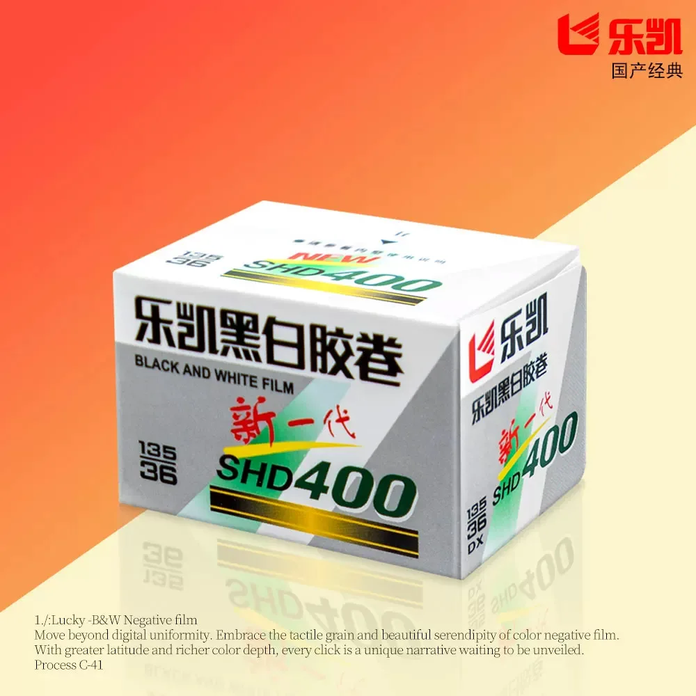 LUCKY 135 Black And White Film 36 Sheets With 1 3 5 8 12 ROLLS CHINA SHD 400 DX Code ISO 400 Exposure For Kodak 35mm Film Camera