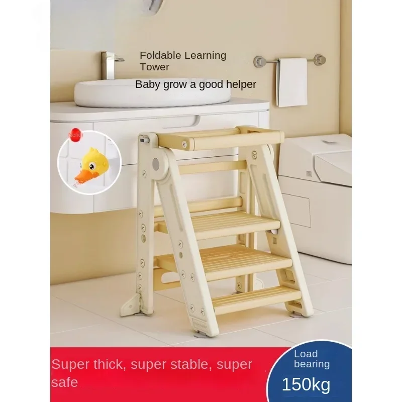 Baby hand wash step stool foldable children's washstand step stool stair foot stool