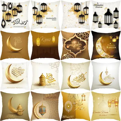 Eid Mubarak Ramadan Golden Moon Ethnic Print Pillowcase Polyester Cushion Cover Decorative  for Home Bedroom