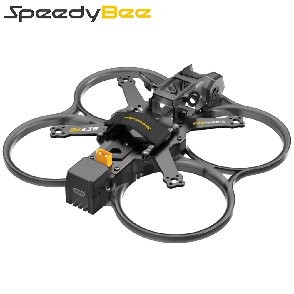 إطار ضبط لاسلكي بقاعدة عجلات مقاس 120 مم من SpeedyBee Bee25