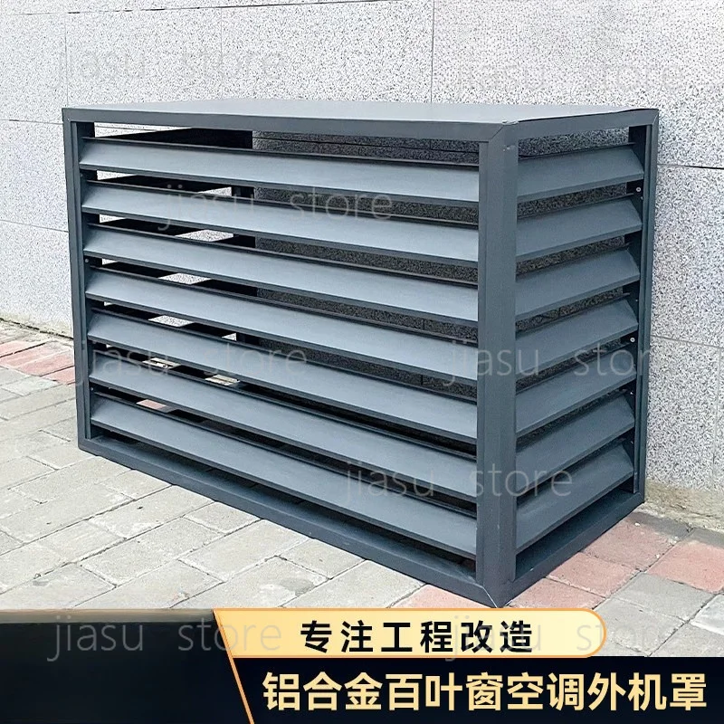 Aluminum Alloy Ventilated Rainproof Louver Cover Square Tube Guardrail For Air Conditioner Outdoor Condenser Unit