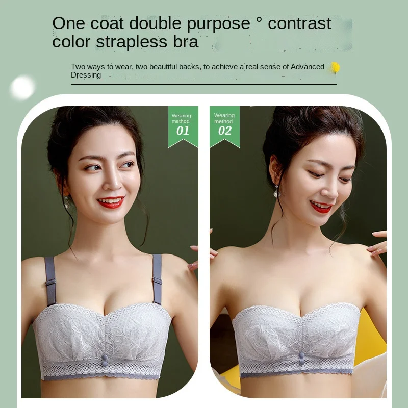 Strapless gathered non-slip underwear women's thin breast wrapped tube top bra without rims comfortable anti-sagging.