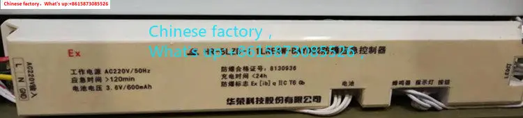 Explosion Proof Saf…