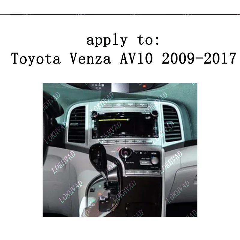 9 Inch 2din Car Fascia Frame Adapter Android Radio Audio Dash Fitting Panel Kit wire harness For Toyota Venza AV10 2009-2017#036