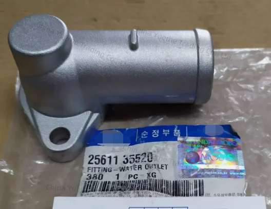 

2561135520 Оригинальный фитинг-выпуск воды Sportage Santa Fe, Sonata, Tiburon, Tucson