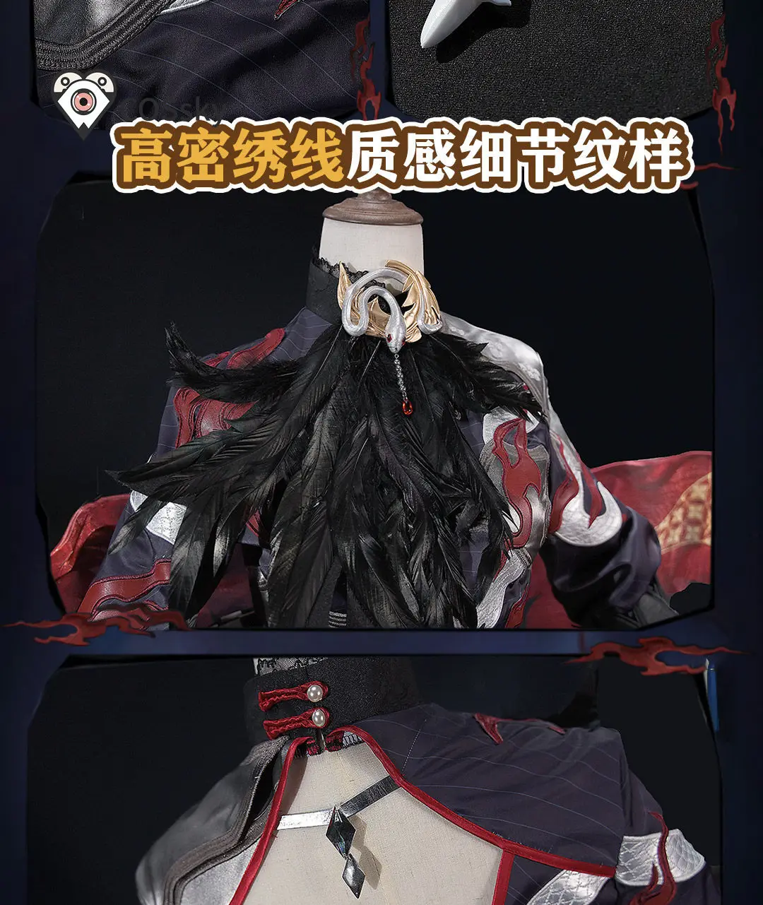 

Костюм для косплея Michiko Geisha Identity Ⅴ, женское роскошное платье, высококачественное платье-русалка, перчатки, ожерелье, аксессуары, костюм на Хэллоуин