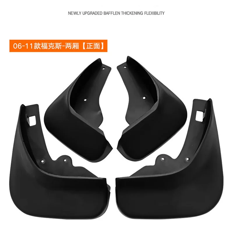 

For Ford Focus 2006-2011 Focus hatchback Automotive Waterproof Prevent Mud Splashing Mud Flaps 4pcs Accessories