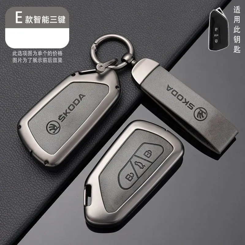 Zinc Alloy Car Remote Key Fob Case Cover Shell for Skoda Octivia 2025 2026 Superb Fabia Octavia a7 Superb Rapid Karoq Accessory