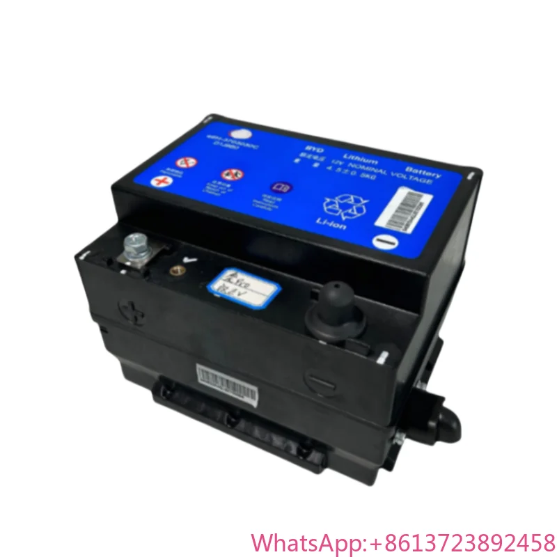 

Suitable for BYD E5 E6H EVE9 Qin Pro, Han EV, Dengzha X Song Pro Starter Battery E6H-3703030C