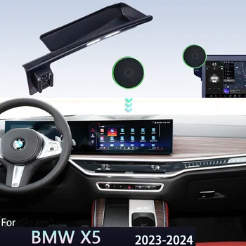 עבור bmw x5g05 2023 2024 טלפון נייד מחזיק מסך מכונית בסיס קבוע מכונית מטען מגנטי